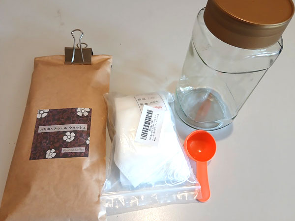 水出しアイスコーヒーの準備
