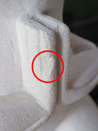 石像カエルお祈り・アウトレット不具合箇所