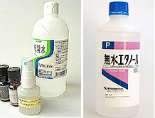 キッチンアロマスプレー製作の準備