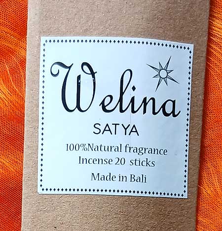 煙の量は普通です。ゆるやかに揺るぎます。