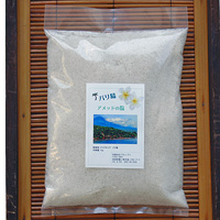 バリ島アメッドの塩1kg