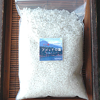 バリ島アメッドの塩大粒1kg